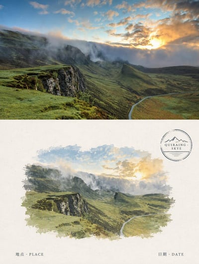 Quiraing travel card with a misty cliff-and-road photo above a small watercolor scene, ivory paper, and a QUIRAING · SKYE postmark