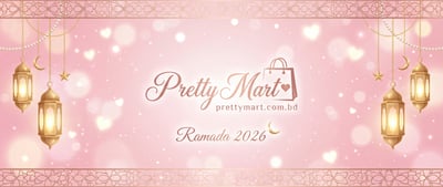 Pink Ramadan website header banner with hanging lanterns, soft bokeh lights, decorative border, and centered text.